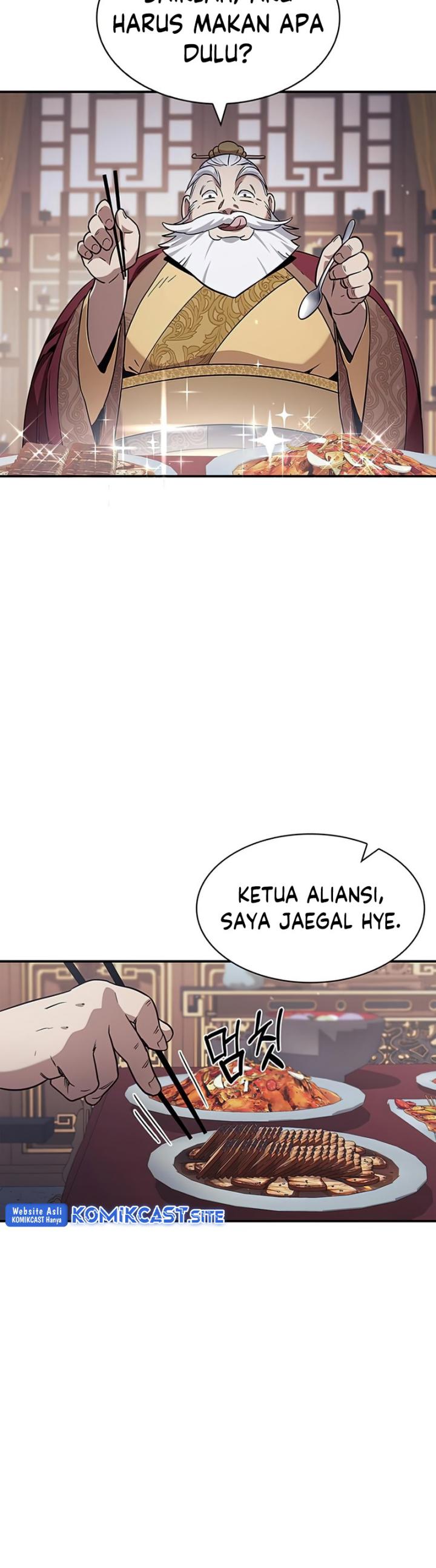 Heavenly Grand Archive’s Young Master Chapter 1 - halaman 5