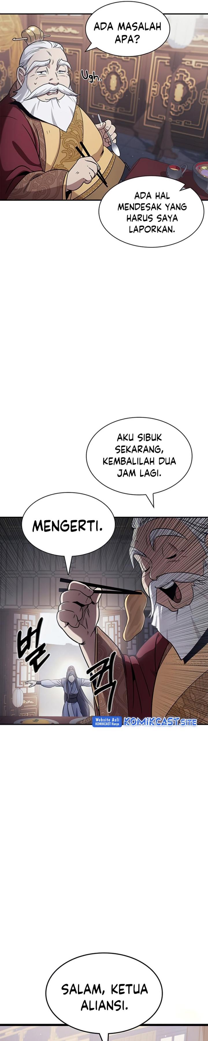 Heavenly Grand Archive’s Young Master Chapter 1 - halaman 6
