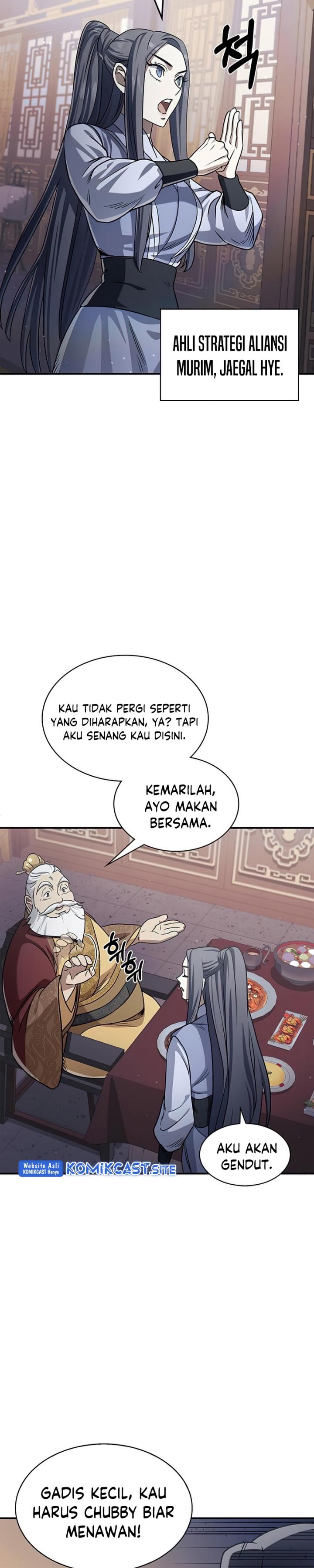 Heavenly Grand Archive’s Young Master Chapter 1 - halaman 7