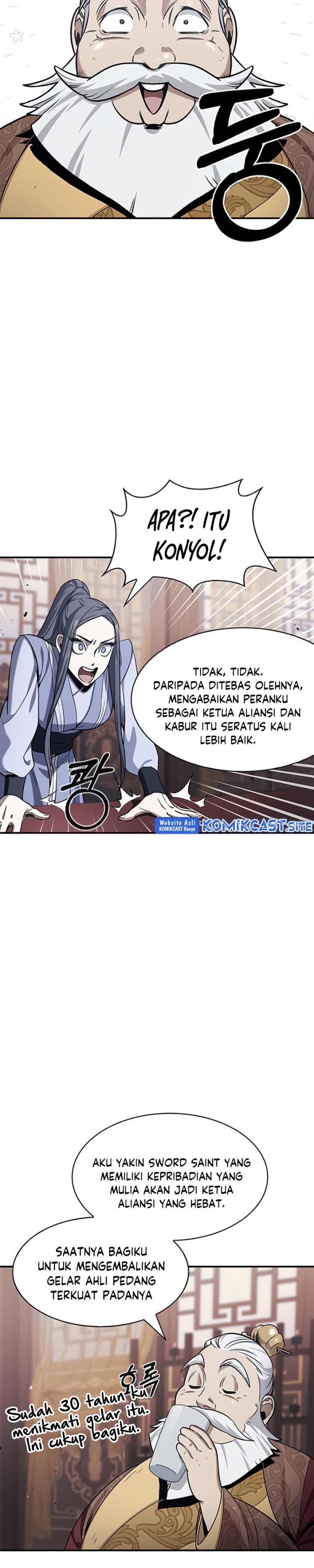Heavenly Grand Archive’s Young Master Chapter 1 - halaman 16