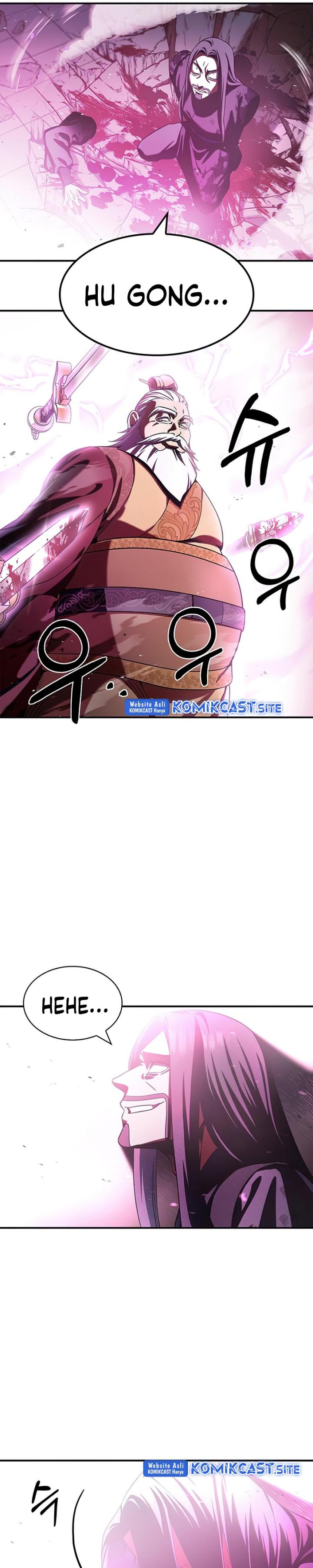 Heavenly Grand Archive’s Young Master Chapter 1 - halaman 46
