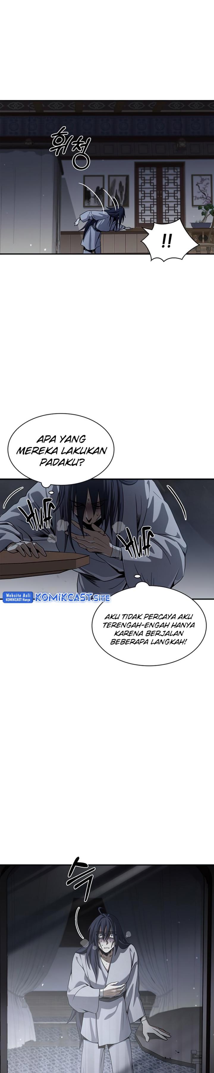 Heavenly Grand Archive’s Young Master Chapter 1 - halaman 54