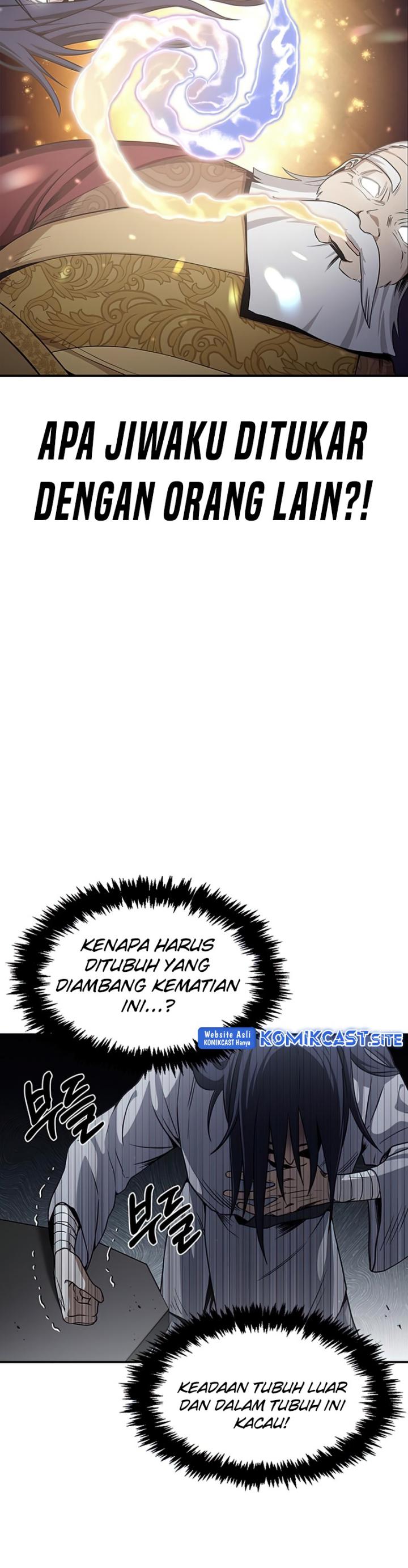 Heavenly Grand Archive’s Young Master Chapter 1 - halaman 57