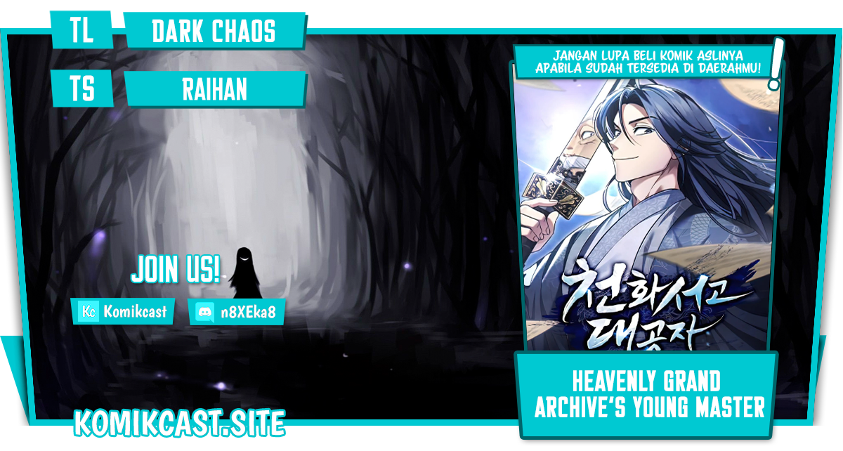 Heavenly Grand Archive’s Young Master Chapter 2 - halaman 1