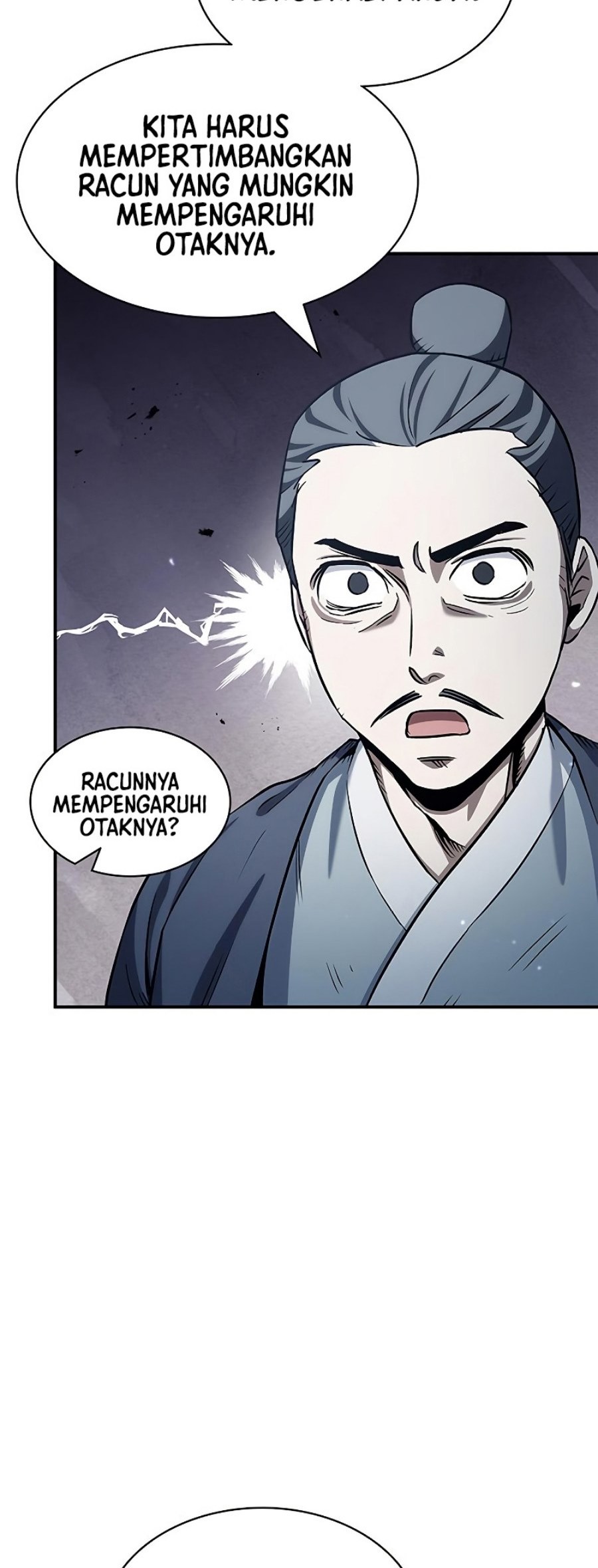 Heavenly Grand Archive’s Young Master Chapter 3 - halaman 11