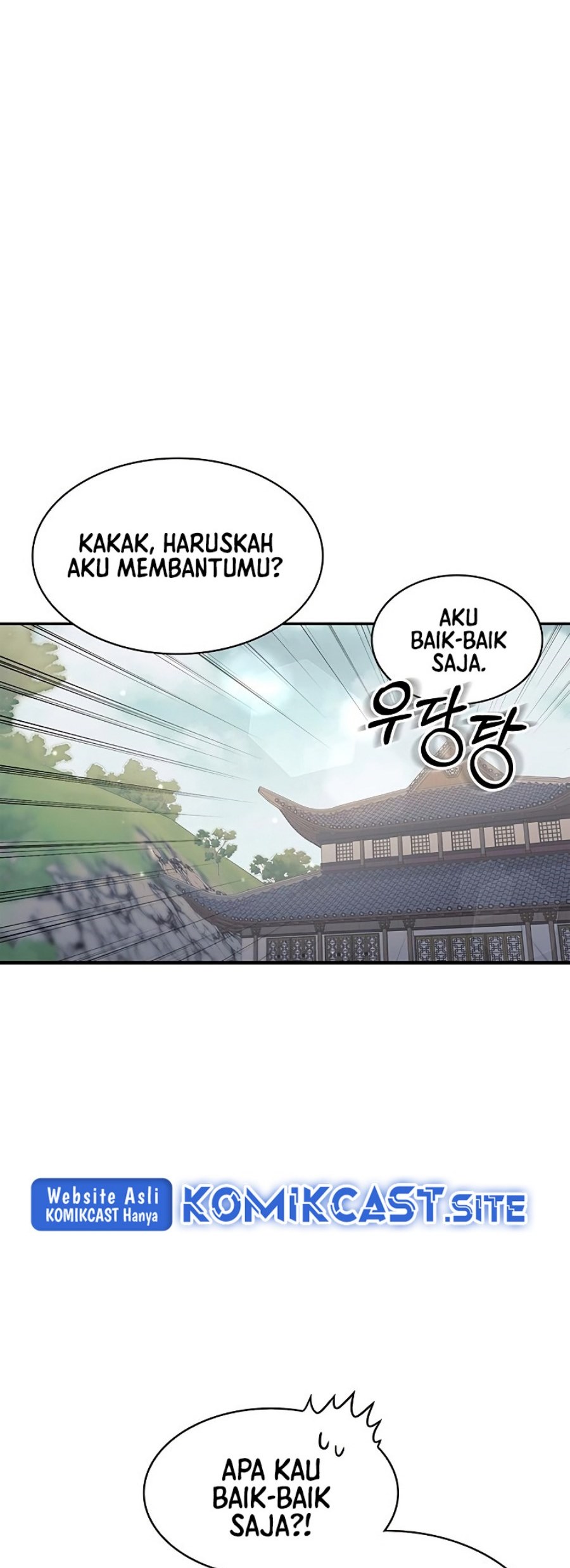 Heavenly Grand Archive’s Young Master Chapter 3 - halaman 17