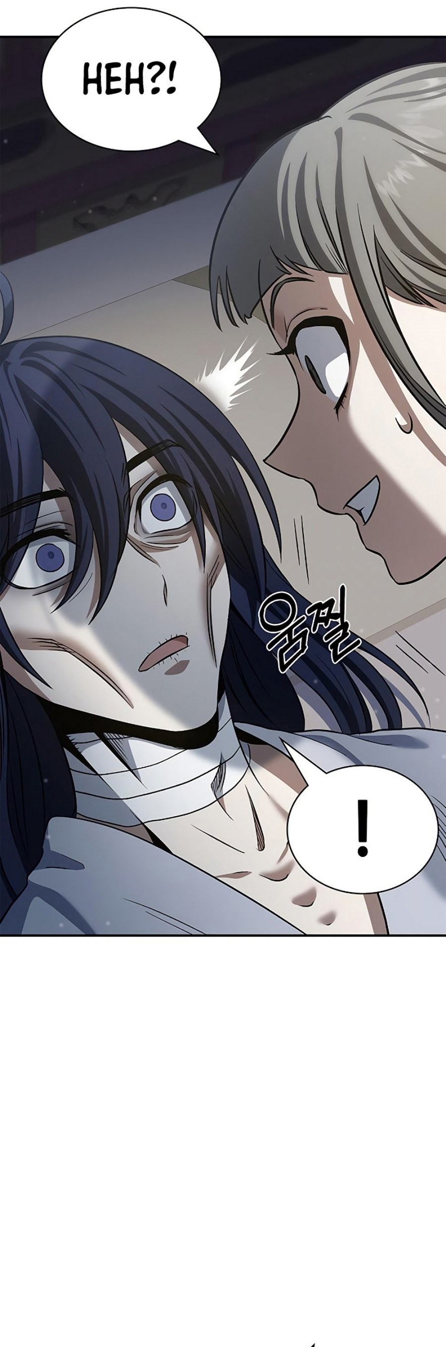 Heavenly Grand Archive’s Young Master Chapter 3 - halaman 38