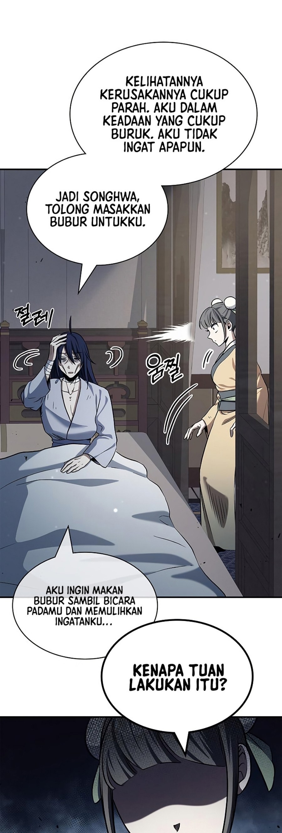 Heavenly Grand Archive’s Young Master Chapter 3 - halaman 44