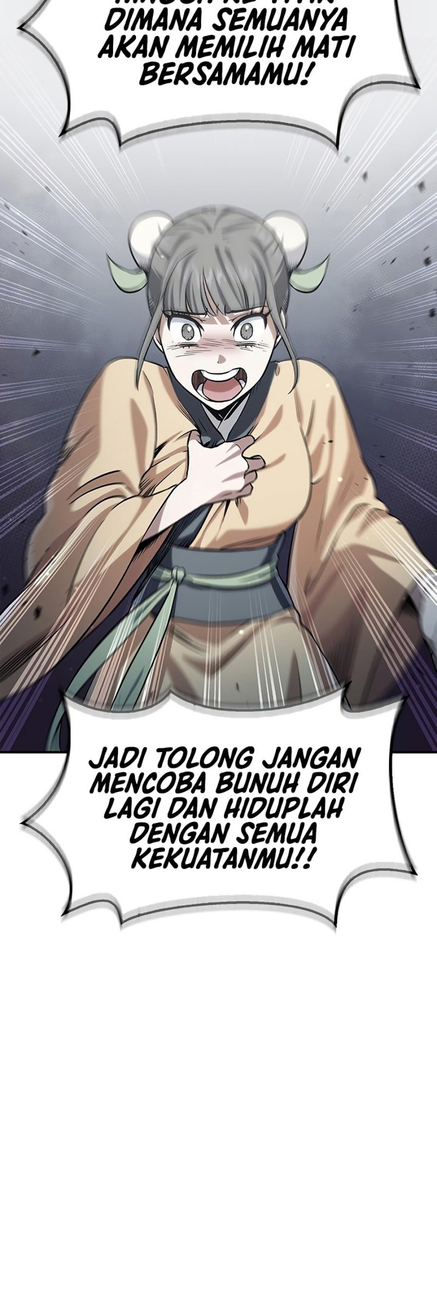 Heavenly Grand Archive’s Young Master Chapter 3 - halaman 49