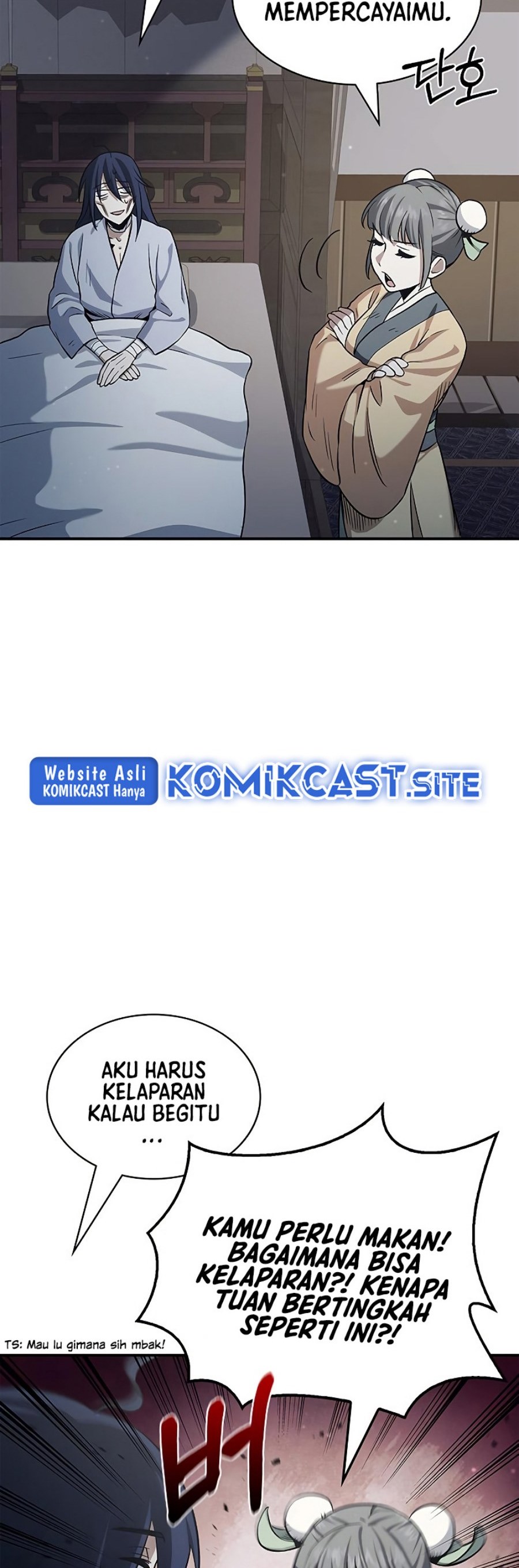 Heavenly Grand Archive’s Young Master Chapter 3 - halaman 51