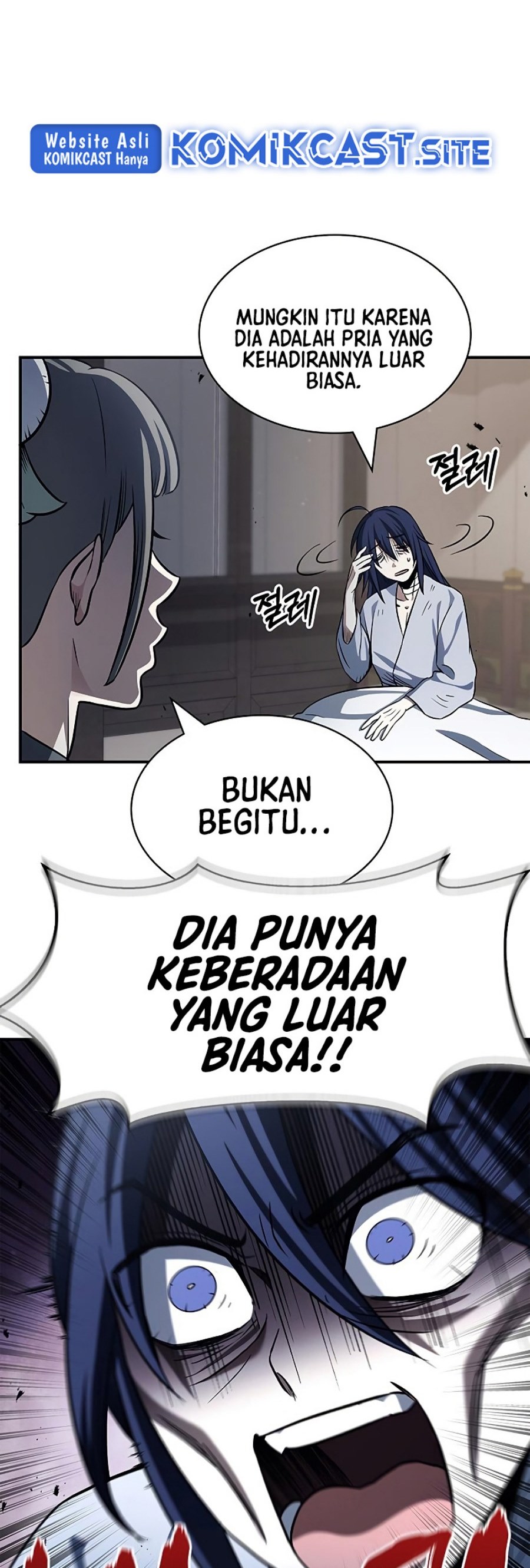 Heavenly Grand Archive’s Young Master Chapter 3 - halaman 63