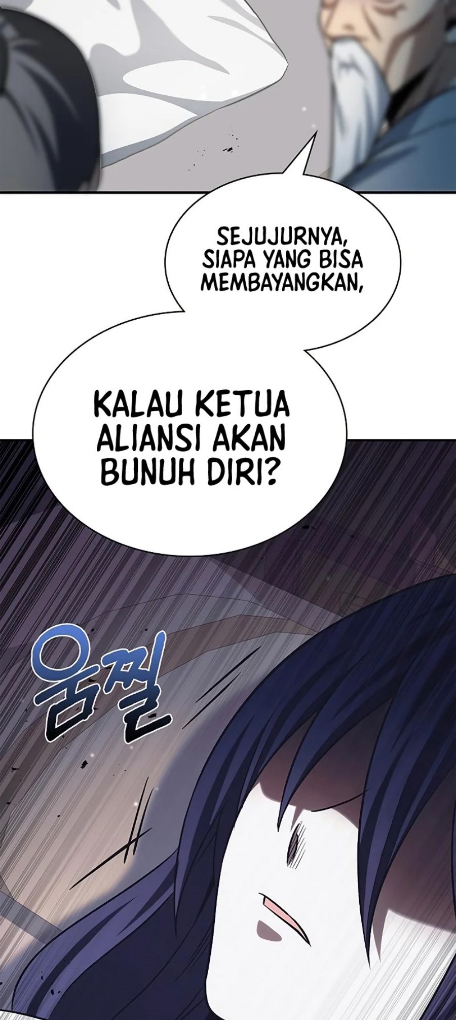 Heavenly Grand Archive’s Young Master Chapter 3 - halaman 77