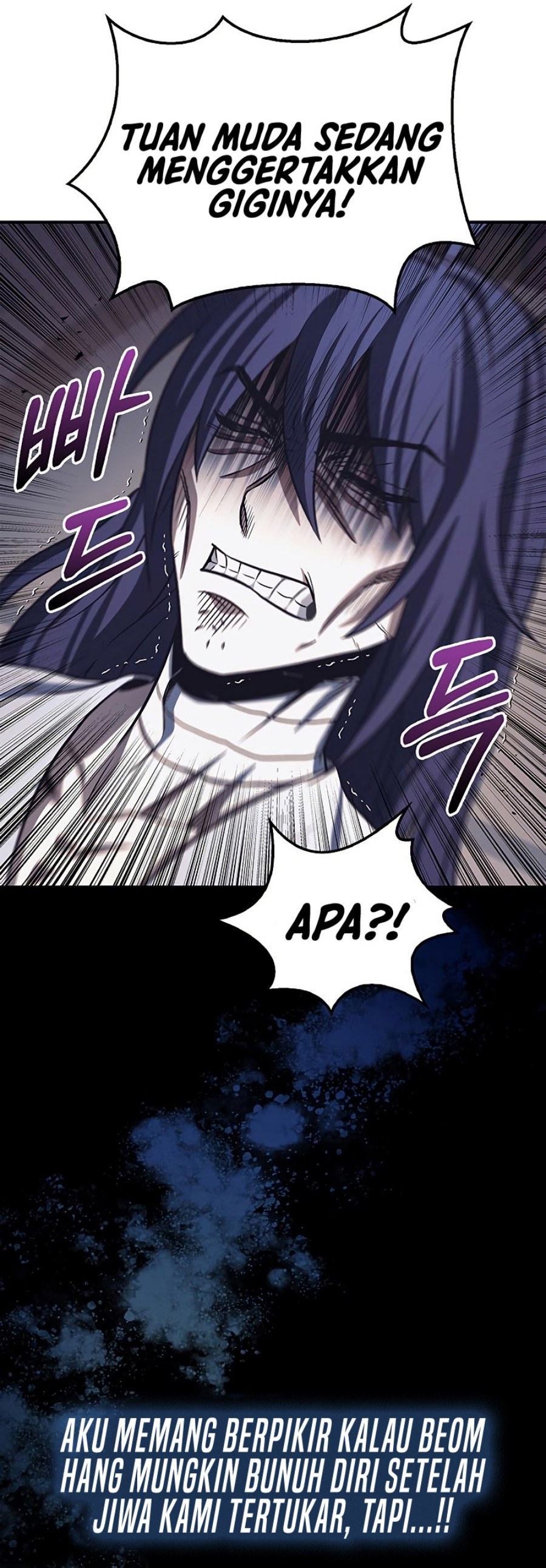 Heavenly Grand Archive’s Young Master Chapter 3 - halaman 80