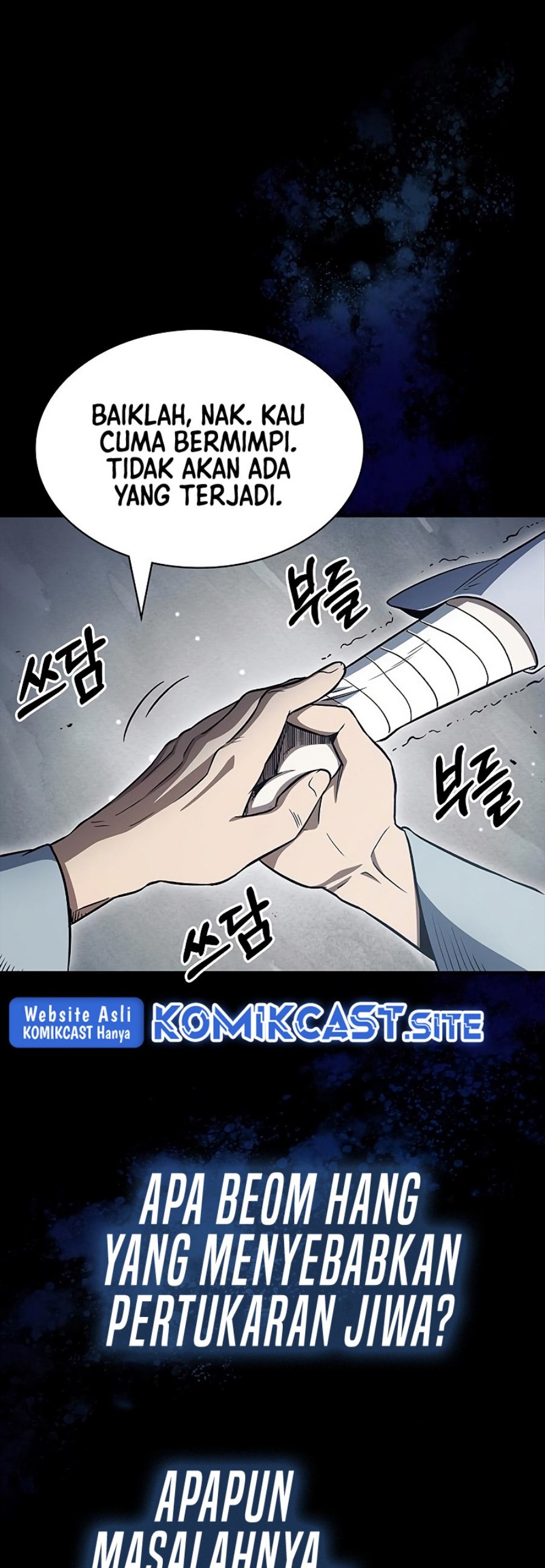 Heavenly Grand Archive’s Young Master Chapter 3 - halaman 82