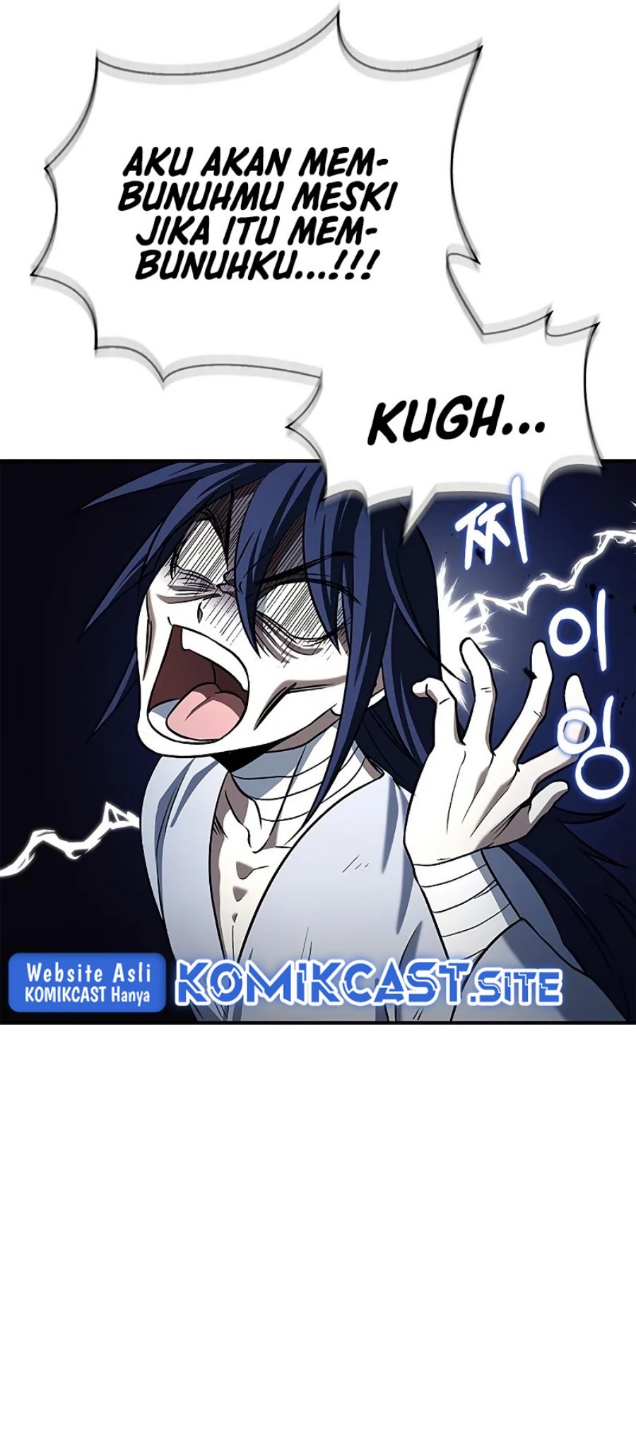Heavenly Grand Archive’s Young Master Chapter 3 - halaman 86