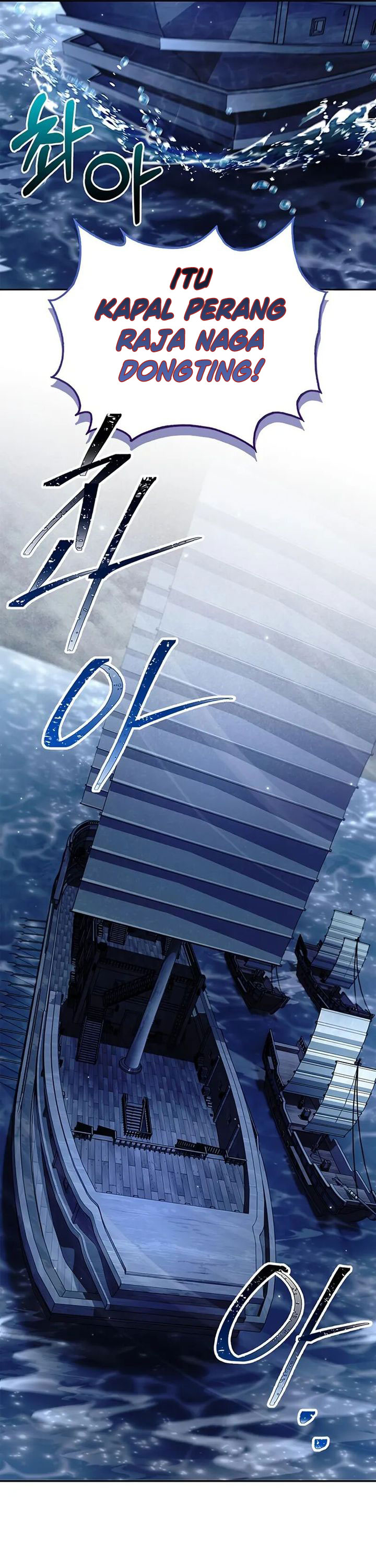 Heavenly Grand Archive’s Young Master Chapter 126 - halaman 4