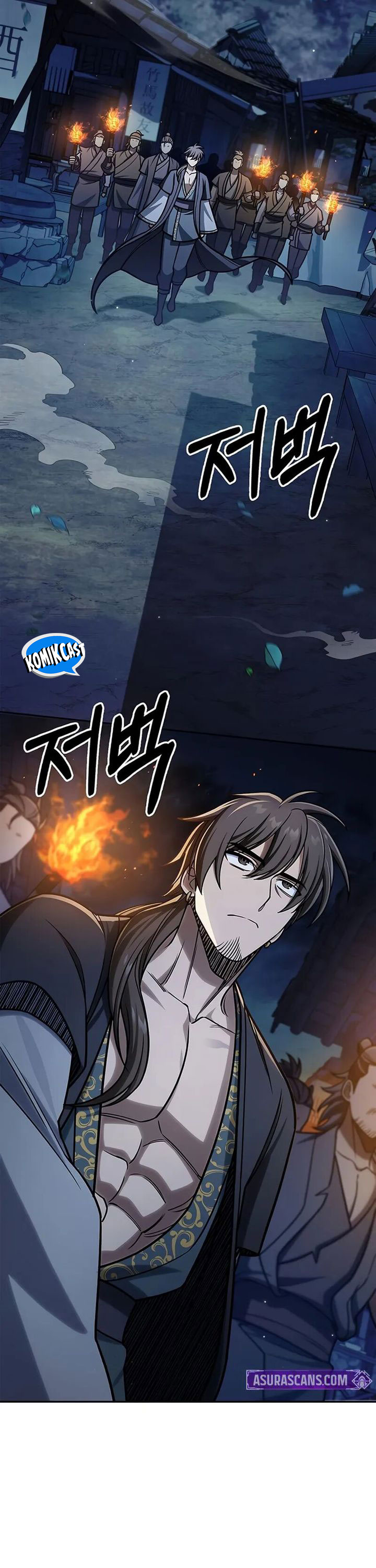 Heavenly Grand Archive’s Young Master Chapter 126 - halaman 10