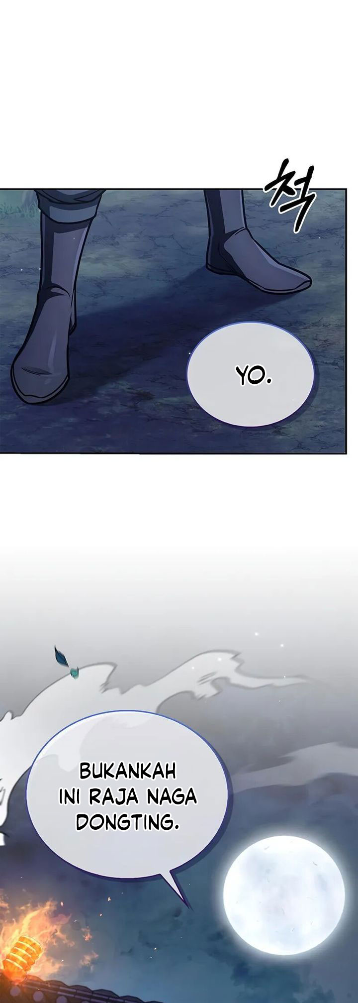 Heavenly Grand Archive’s Young Master Chapter 126 - halaman 11