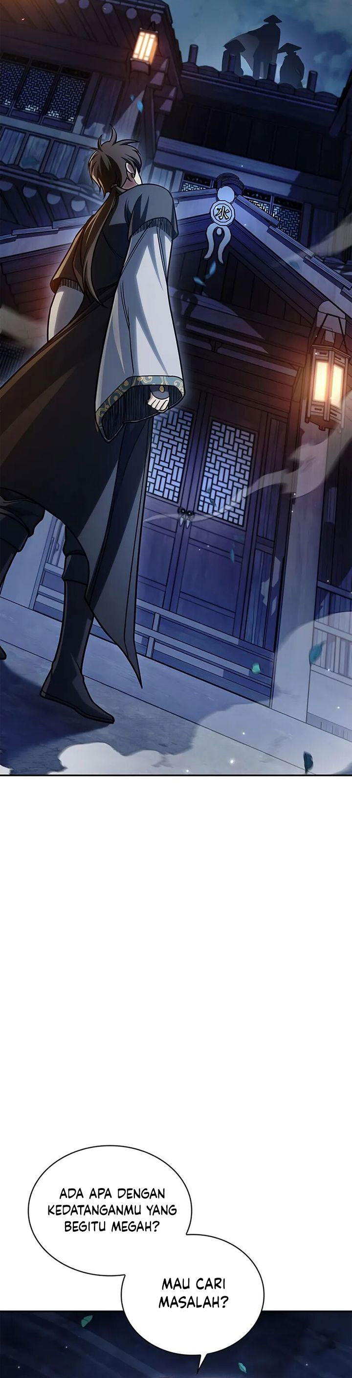 Heavenly Grand Archive’s Young Master Chapter 126 - halaman 12