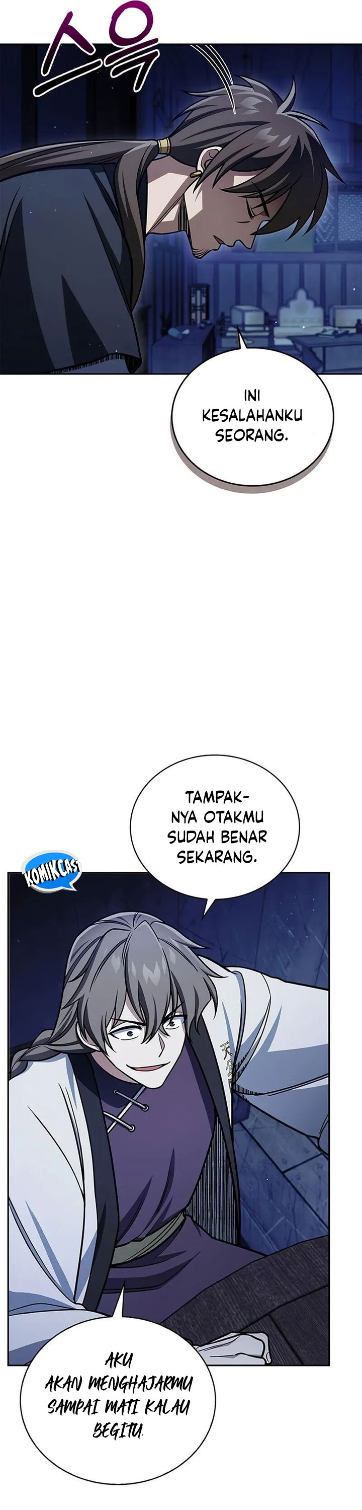 Heavenly Grand Archive’s Young Master Chapter 126 - halaman 25