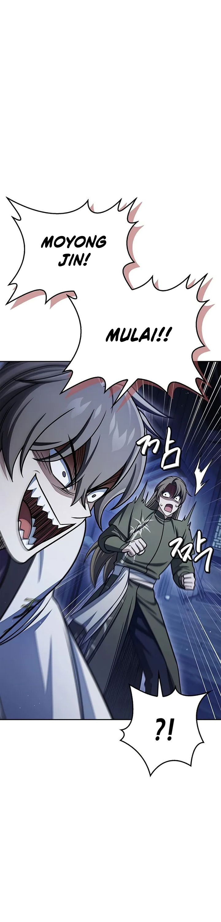 Heavenly Grand Archive’s Young Master Chapter 126 - halaman 26