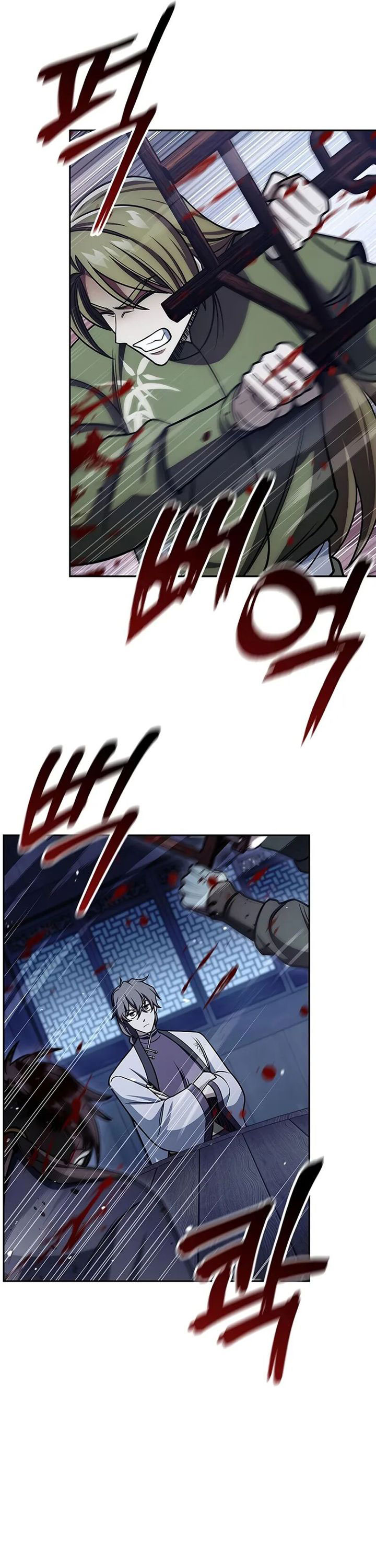 Heavenly Grand Archive’s Young Master Chapter 126 - halaman 31