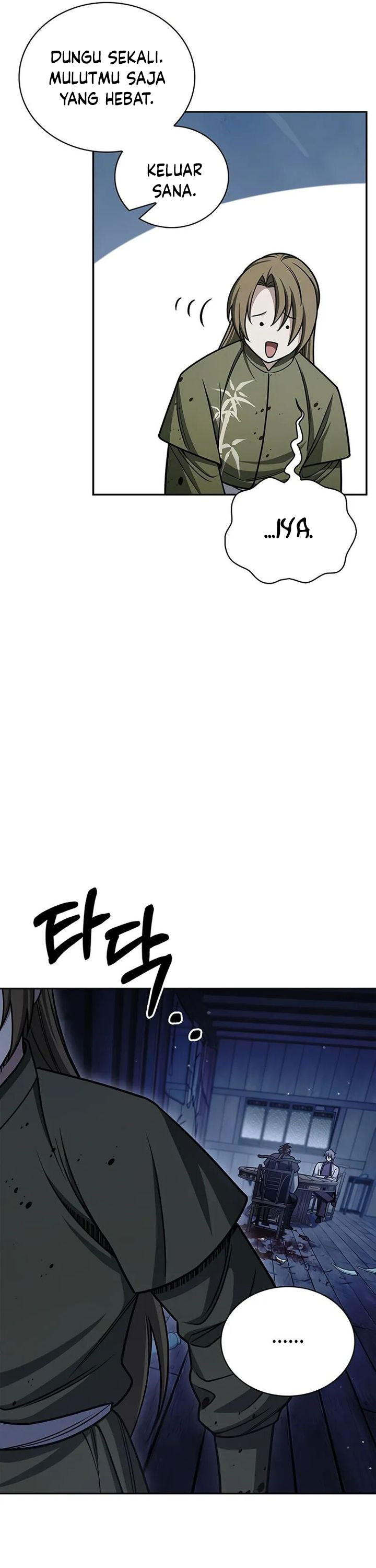 Heavenly Grand Archive’s Young Master Chapter 126 - halaman 36