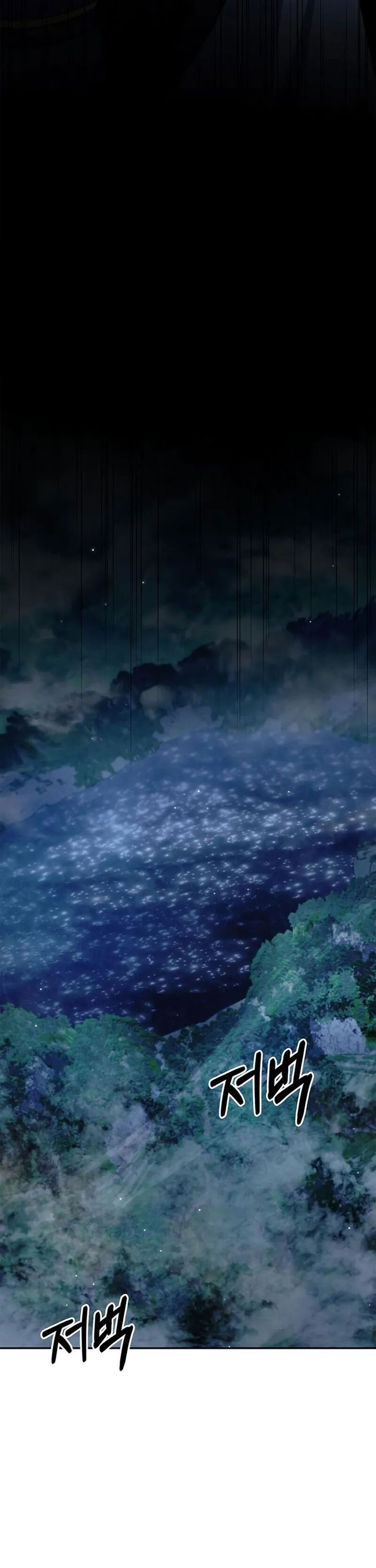 Heavenly Grand Archive’s Young Master Chapter 126 - halaman 39