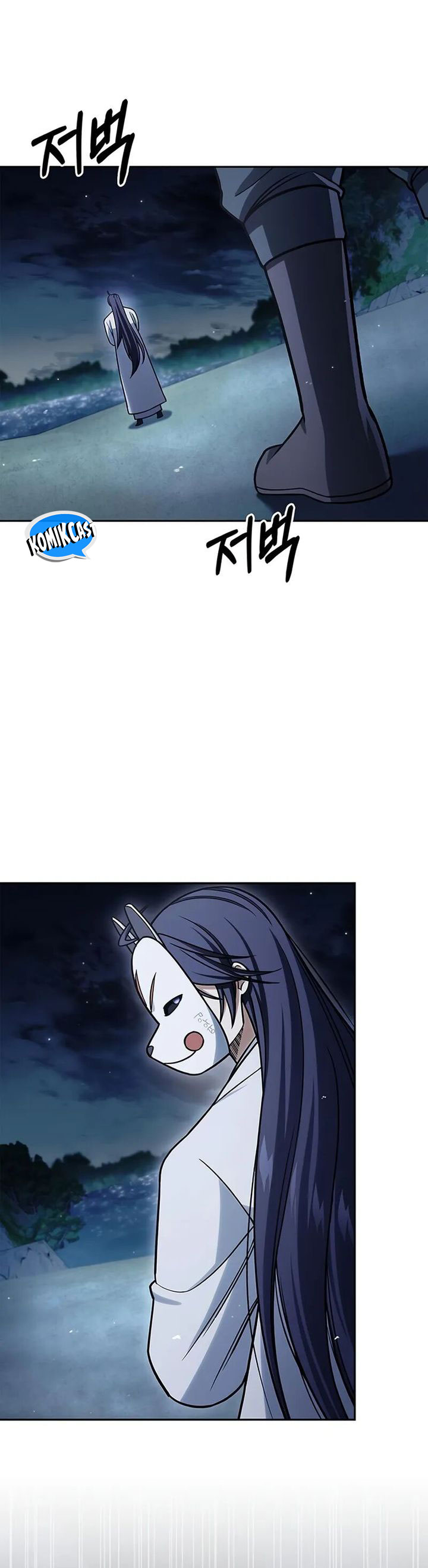 Heavenly Grand Archive’s Young Master Chapter 126 - halaman 40