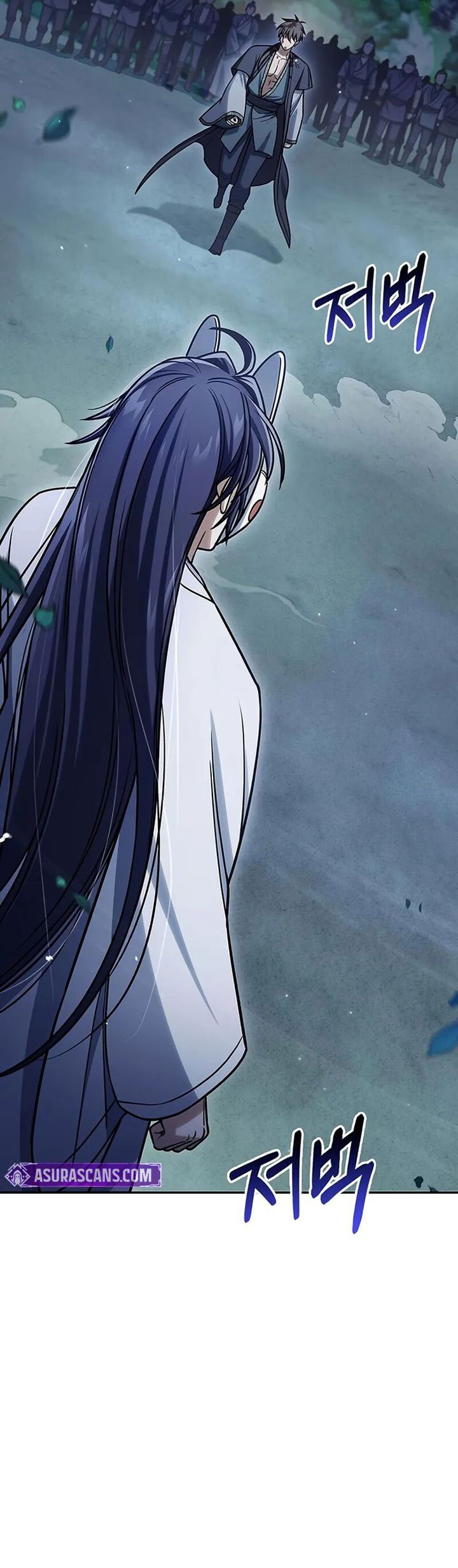 Heavenly Grand Archive’s Young Master Chapter 126 - halaman 42