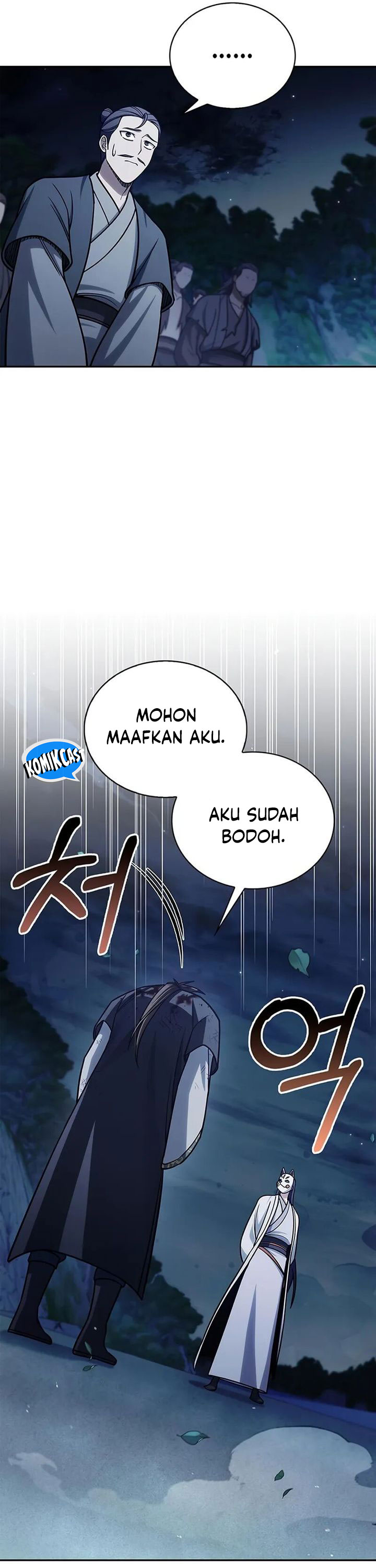 Heavenly Grand Archive’s Young Master Chapter 126 - halaman 43