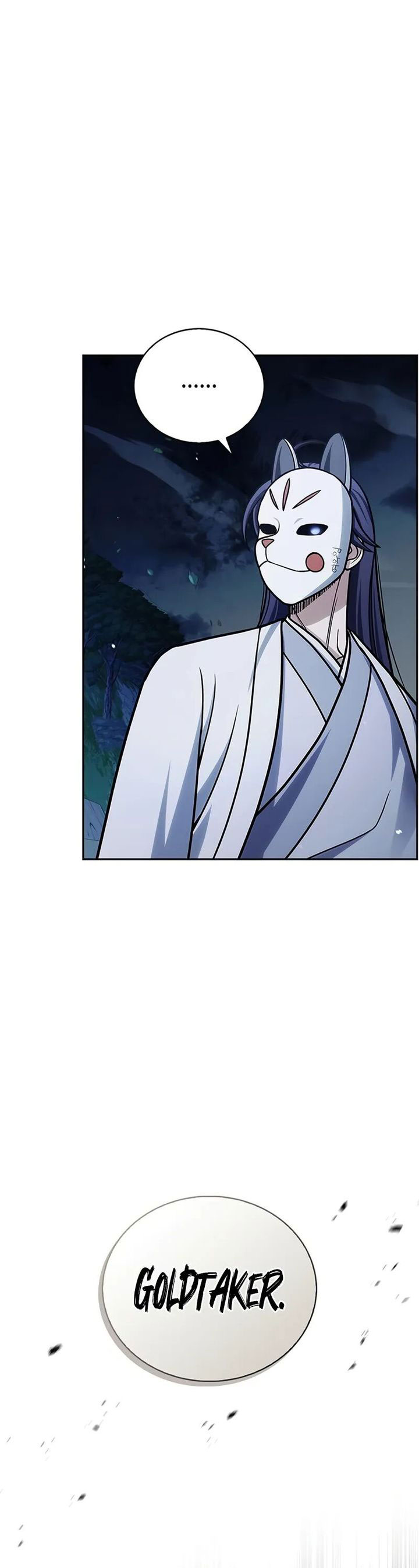 Heavenly Grand Archive’s Young Master Chapter 126 - halaman 44