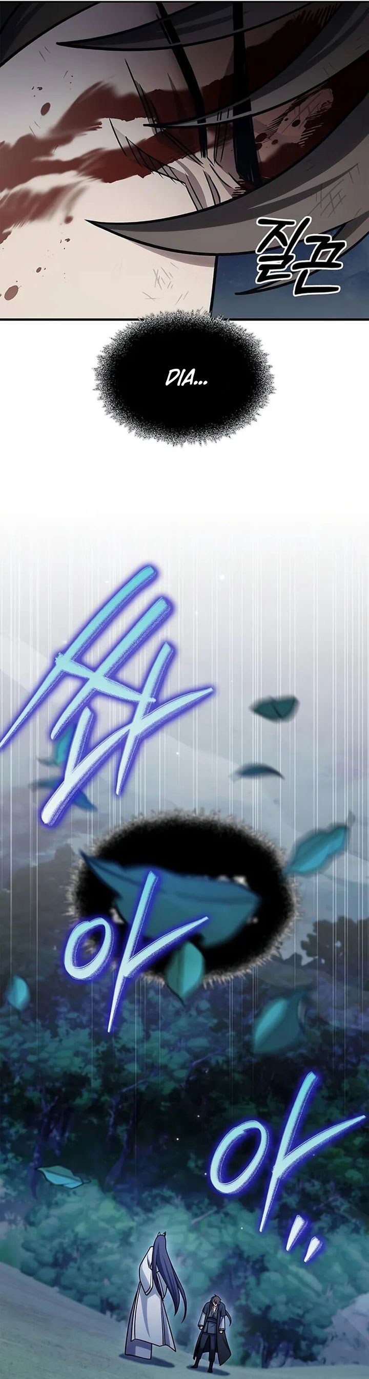 Heavenly Grand Archive’s Young Master Chapter 126 - halaman 47
