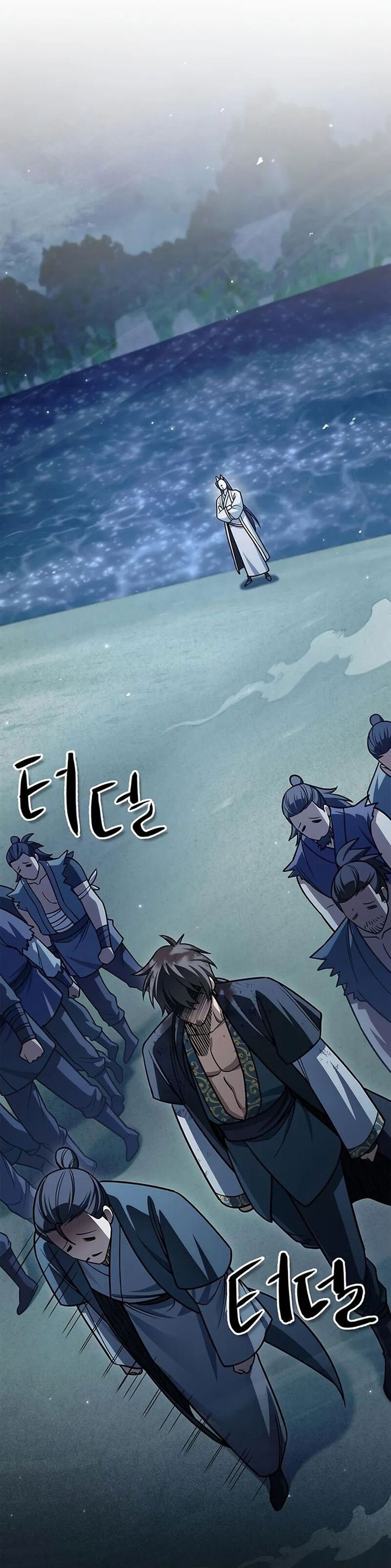 Heavenly Grand Archive’s Young Master Chapter 126 - halaman 56