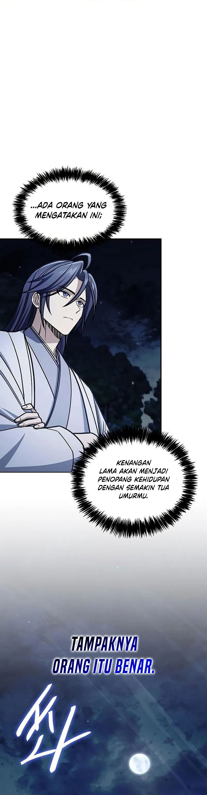 Heavenly Grand Archive’s Young Master Chapter 127 - halaman 7