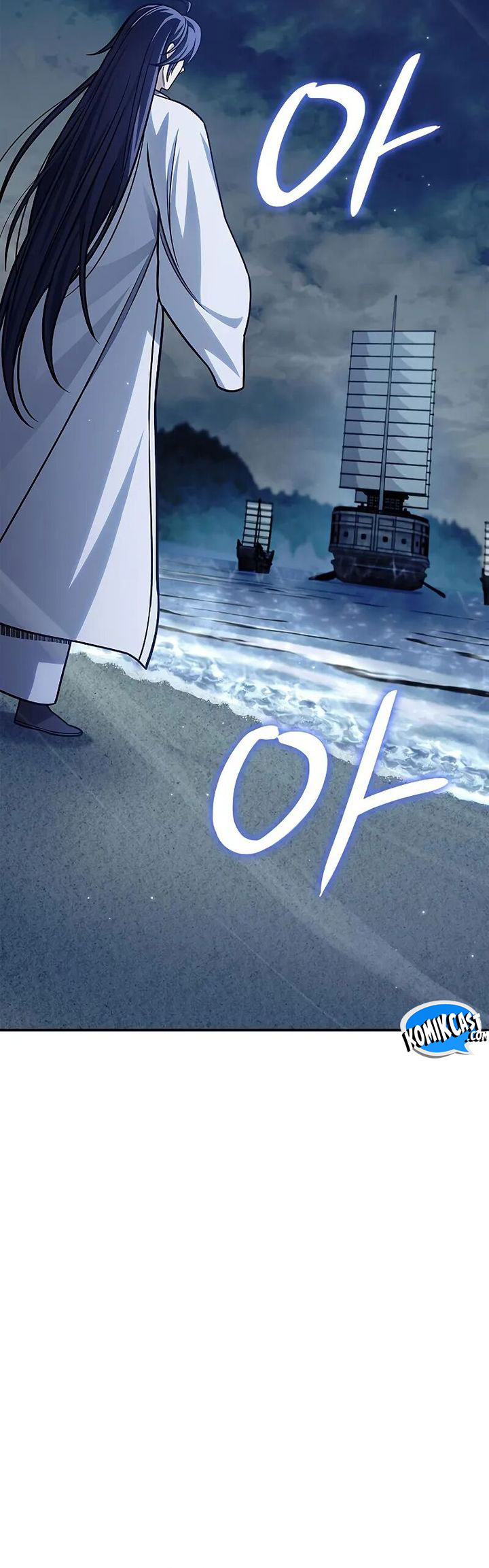 Heavenly Grand Archive’s Young Master Chapter 127 - halaman 8