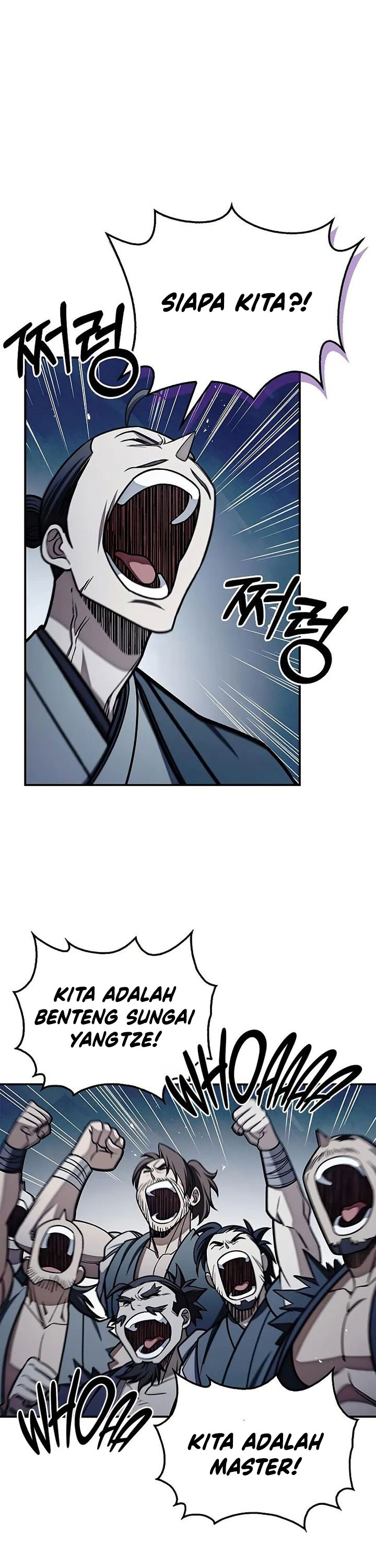 Heavenly Grand Archive’s Young Master Chapter 127 - halaman 11