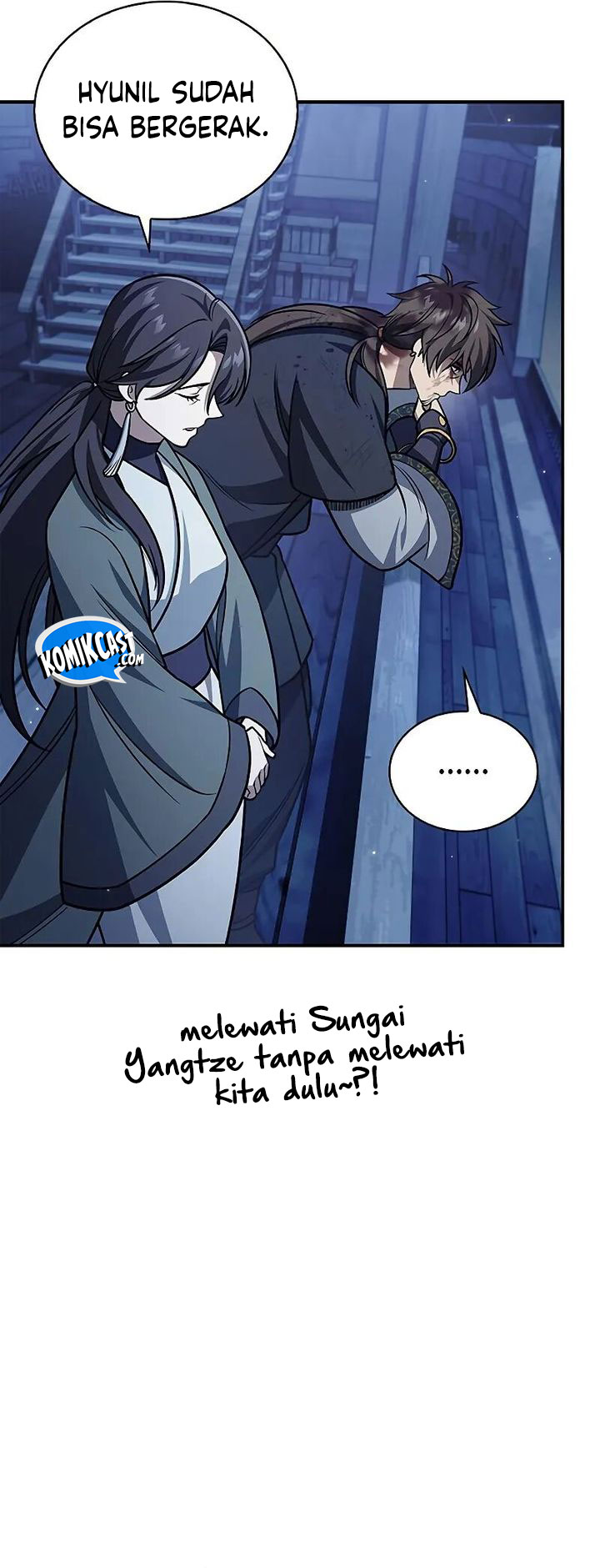 Heavenly Grand Archive’s Young Master Chapter 127 - halaman 13