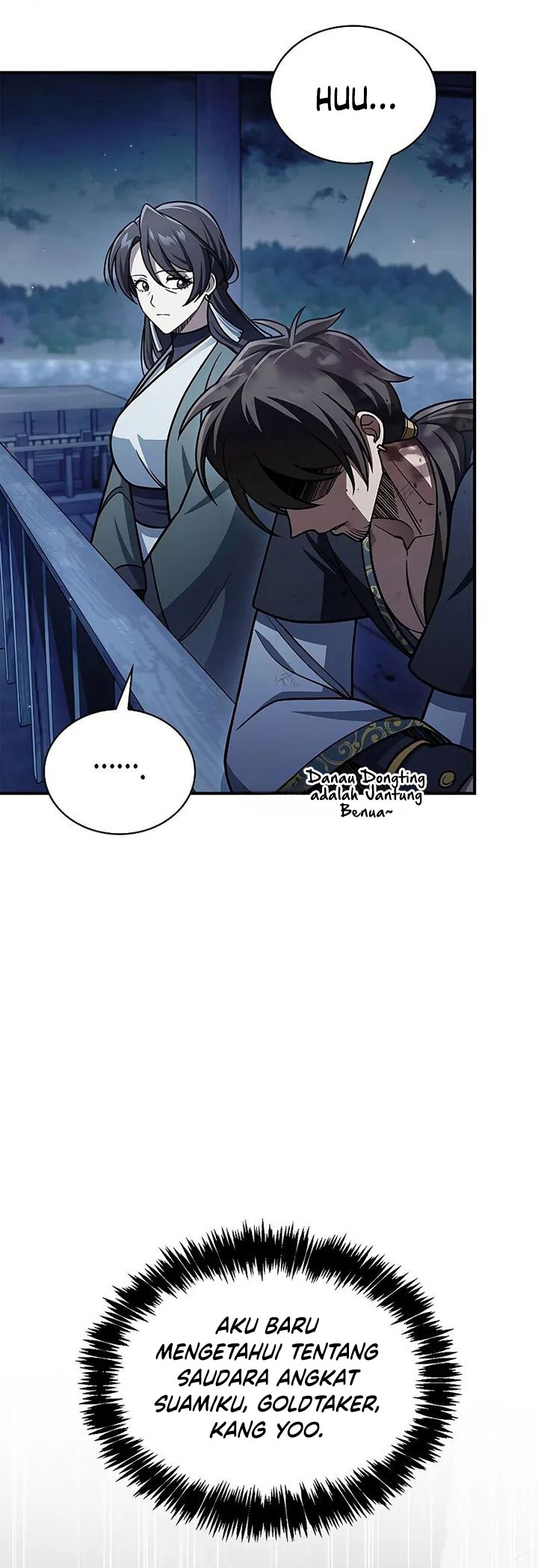Heavenly Grand Archive’s Young Master Chapter 127 - halaman 16