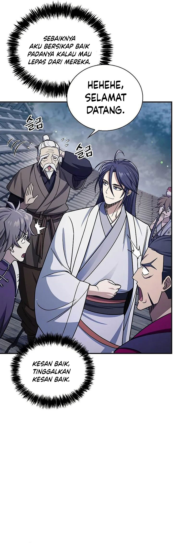 Heavenly Grand Archive’s Young Master Chapter 127 - halaman 51