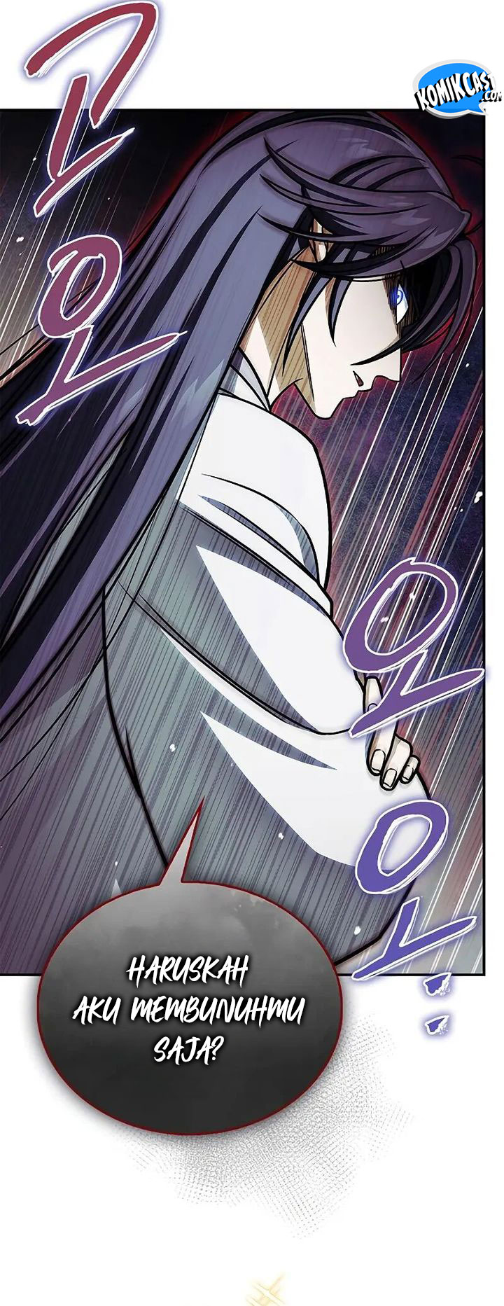 Heavenly Grand Archive’s Young Master Chapter 127 - halaman 60