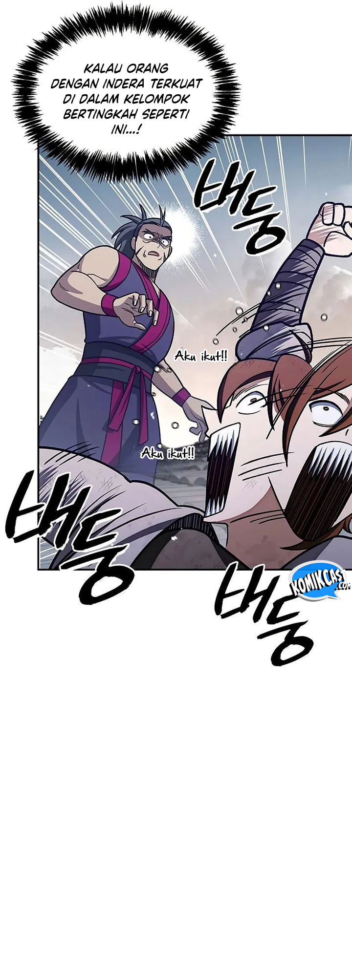 Heavenly Grand Archive’s Young Master Chapter 127 - halaman 63