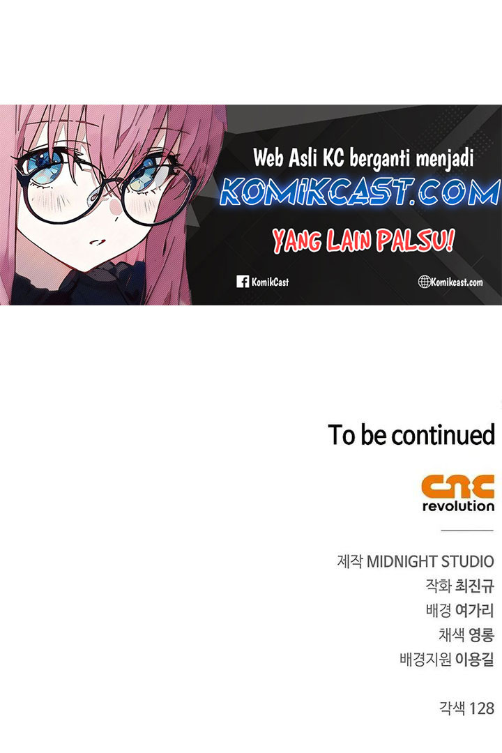 Heavenly Grand Archive’s Young Master Chapter 127 - halaman 67