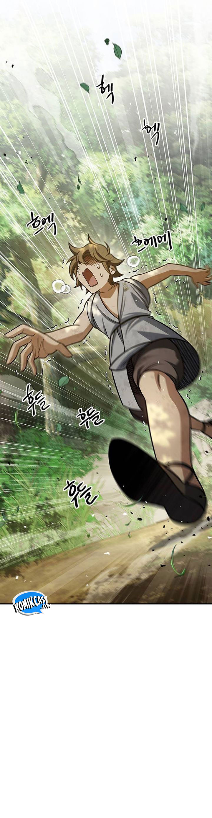Heavenly Grand Archive’s Young Master Chapter 128 - halaman 15
