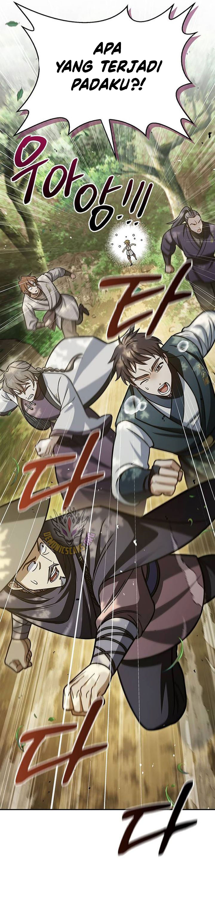 Heavenly Grand Archive’s Young Master Chapter 128 - halaman 17