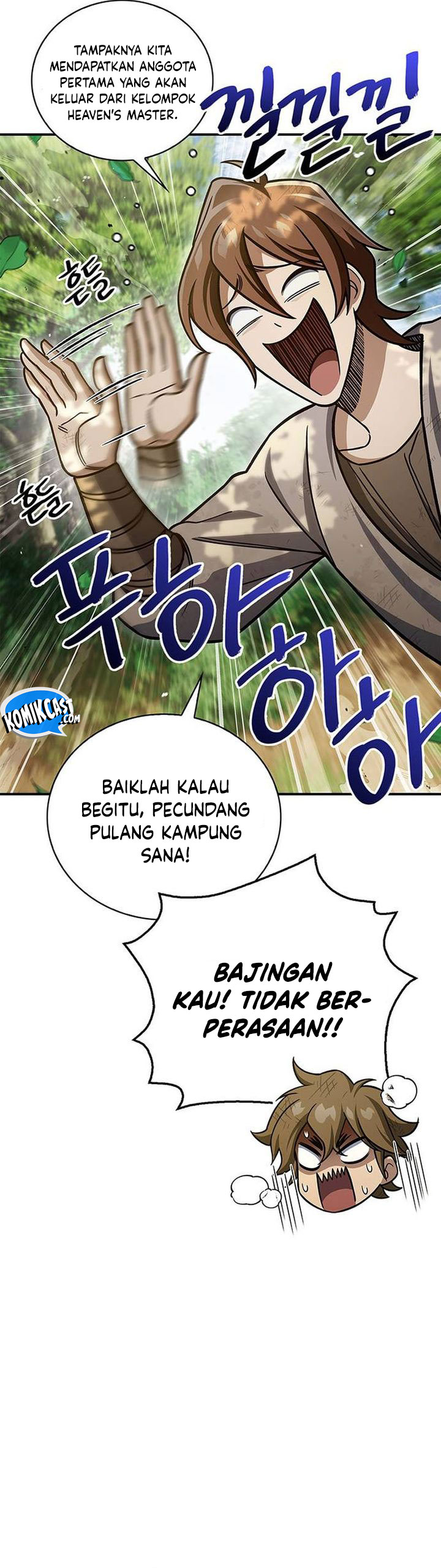 Heavenly Grand Archive’s Young Master Chapter 128 - halaman 20
