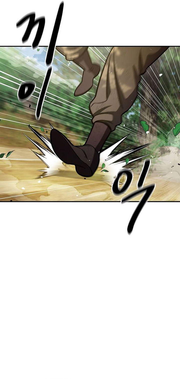 Heavenly Grand Archive’s Young Master Chapter 128 - halaman 21
