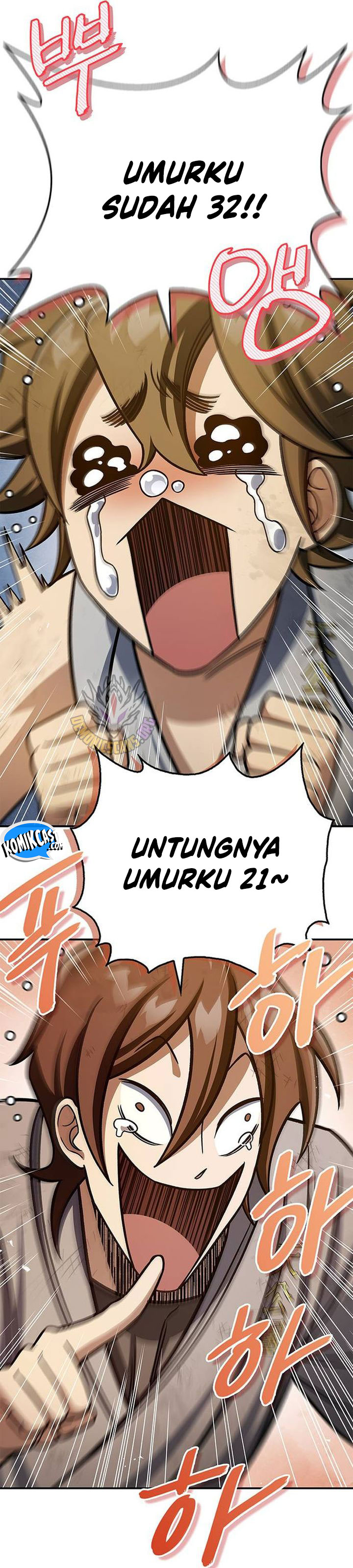 Heavenly Grand Archive’s Young Master Chapter 128 - halaman 23