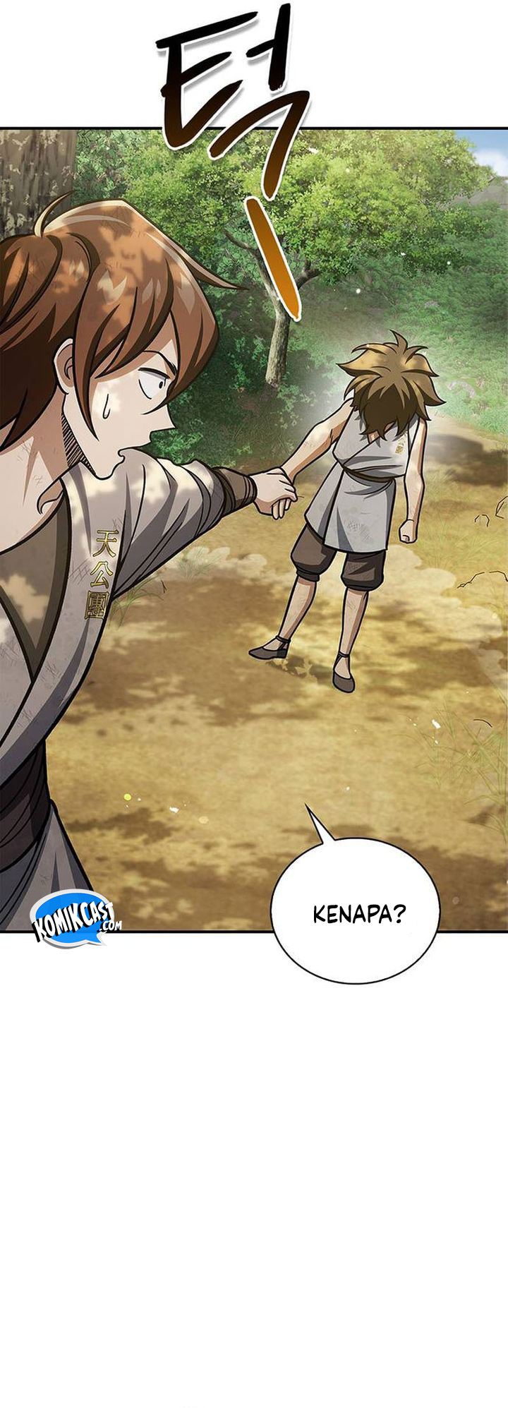 Heavenly Grand Archive’s Young Master Chapter 128 - halaman 25