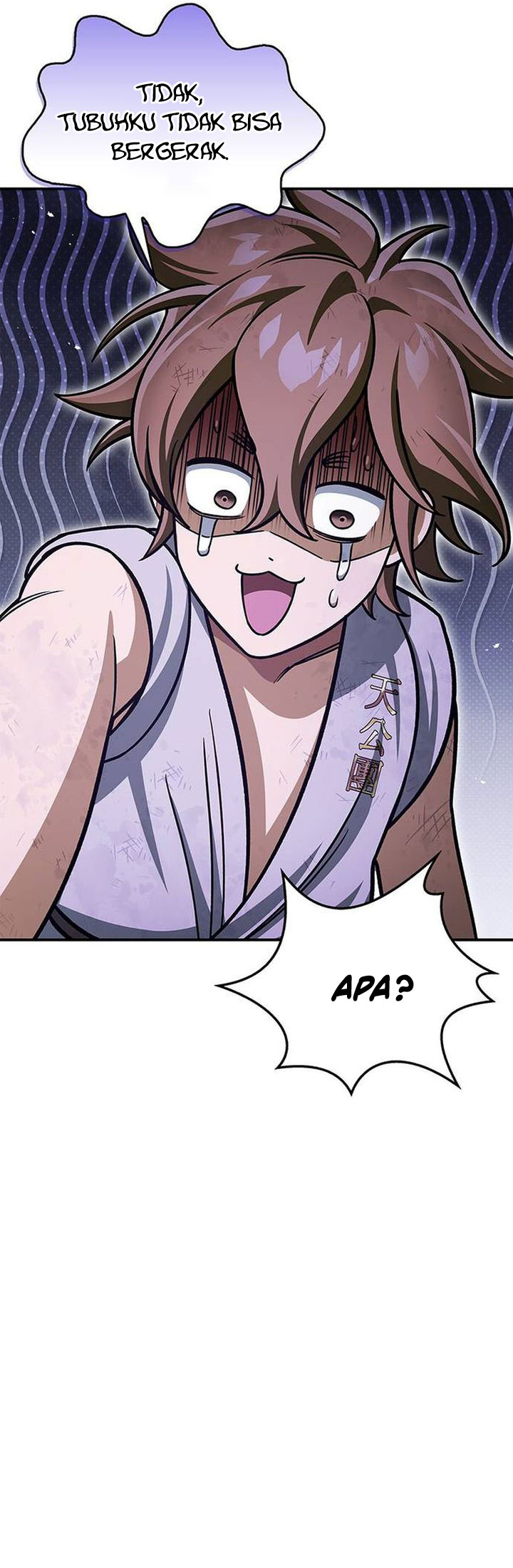 Heavenly Grand Archive’s Young Master Chapter 128 - halaman 26